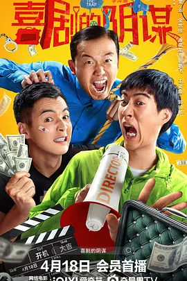 日本人成在线视频免费播放